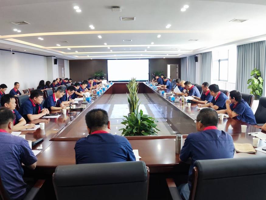 公司召開8月份安全、環(huán)保、職業(yè)衛(wèi)生工作例會