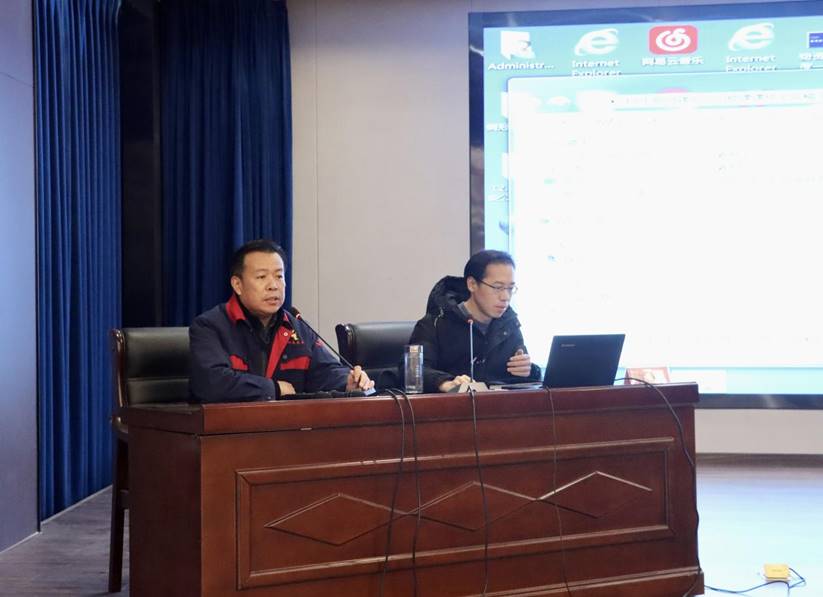 公司舉辦公文寫(xiě)作、政務(wù)信息報(bào)道培訓(xùn)班