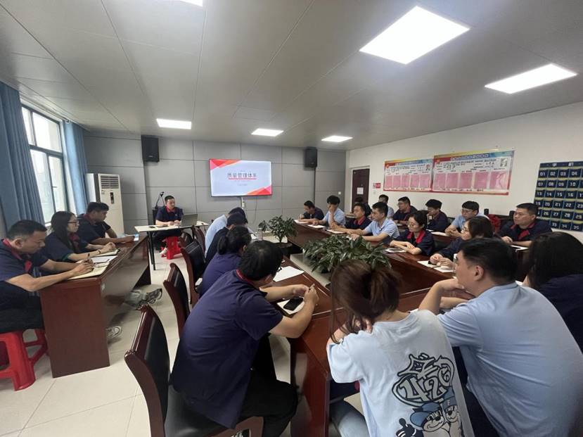 建材公司開(kāi)展QC管理、質(zhì)量管理知識(shí)培訓(xùn)