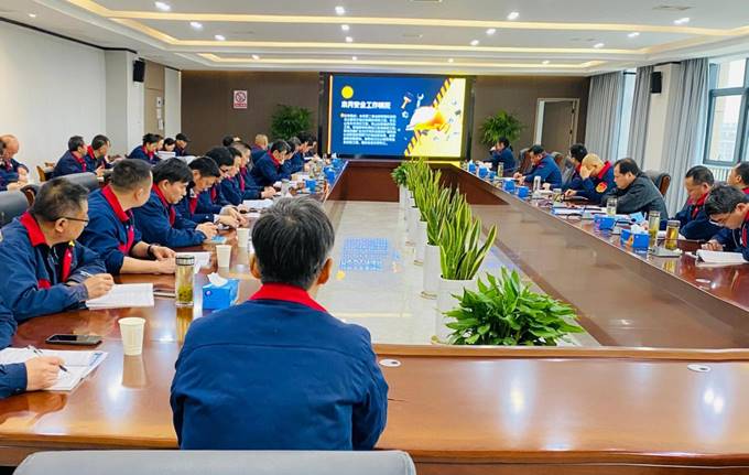 公司召開3月份安全、環(huán)保、職業(yè)衛(wèi)生管理工作例會