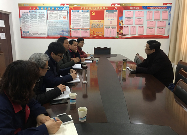 公司黨委書記王伍升到第二建筑工程事業(yè)部調研 公司黨委書記王伍升到第二建筑工程事業(yè)部調研