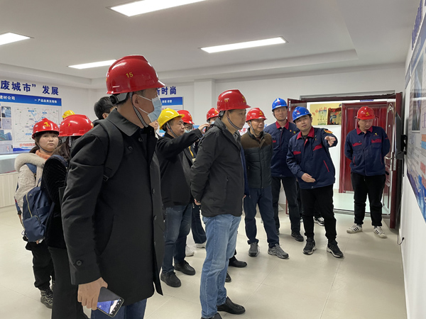 國家生態(tài)環(huán)境部到建材公司調研 國家生態(tài)環(huán)境部到建材公司調研