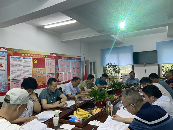 商品混凝土公司召開三屆八次董事會 商品混凝土公司召開三屆八次董事會