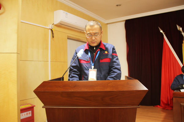 公司召開2022年工作會(huì)、二屆五次職代會(huì)、2021年度總結(jié)表彰大會(huì)