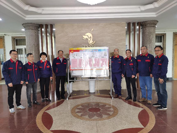 公司舉行2022年黨委黨建項目攻關(guān)行動承諾踐諾儀式 公司舉行2022年黨委黨建項目攻關(guān)行動承諾踐諾儀式