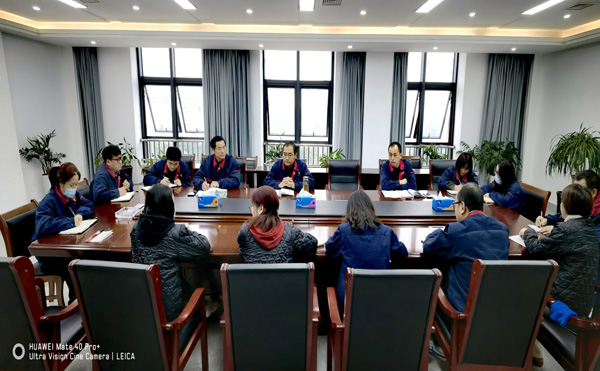 公司召開物資系統(tǒng)扁平化管理工作會議 公司召開物資系統(tǒng)扁平化管理工作會議