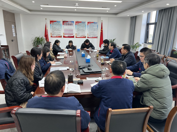 公司黨群工作部、辦公室、工會(huì)召開(kāi)科務(wù)會(huì)