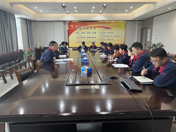 財(cái)務(wù)部召開“兩違規(guī)”專項(xiàng)整治會議 財(cái)務(wù)部召開“兩違規(guī)”專項(xiàng)整治會議