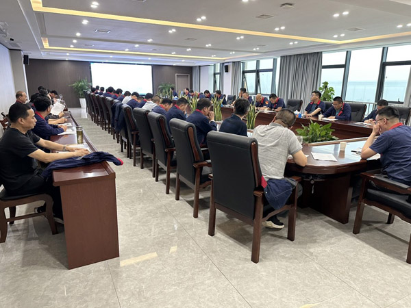 公司召開安全、環(huán)保、職業(yè)衛(wèi)生工作會議 